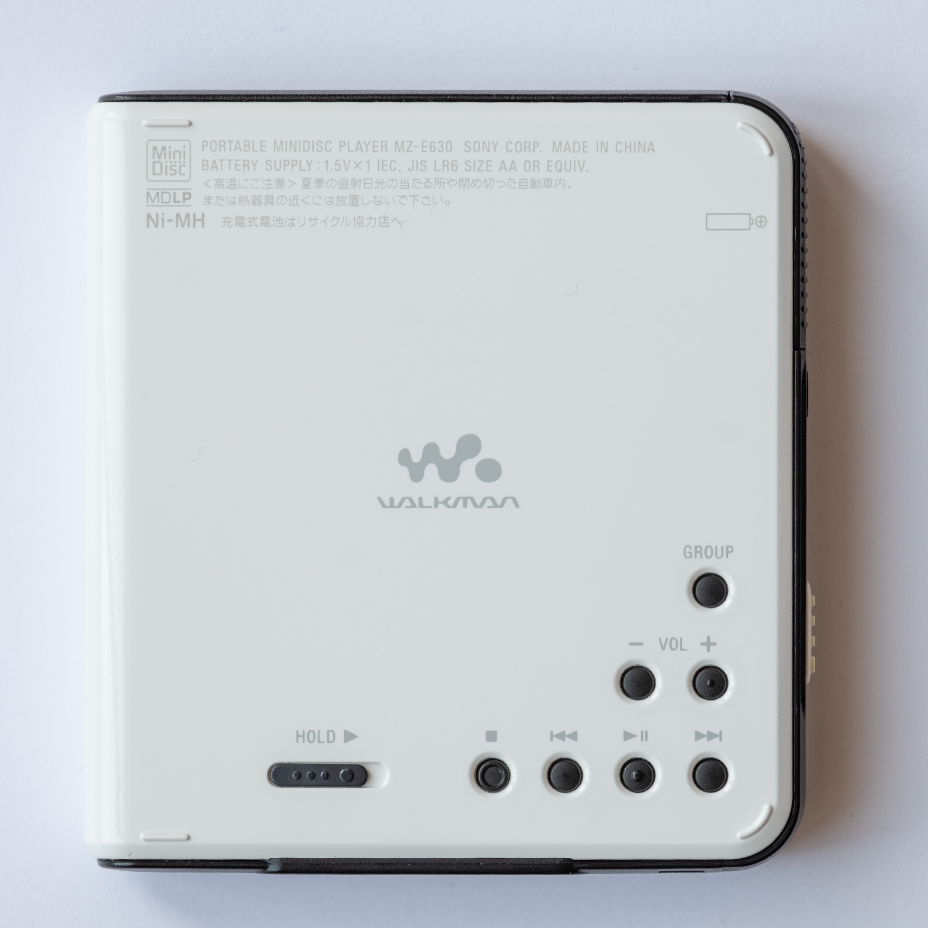 Sony MZ-E630 [MiniDisc Wiki]