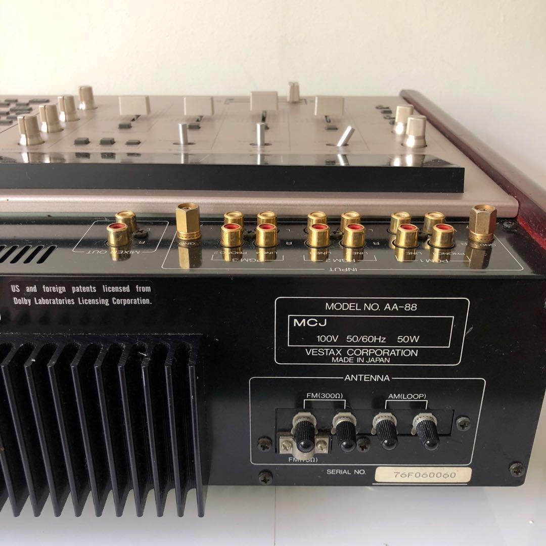 Vestax AA-88 [MiniDisc Wiki]