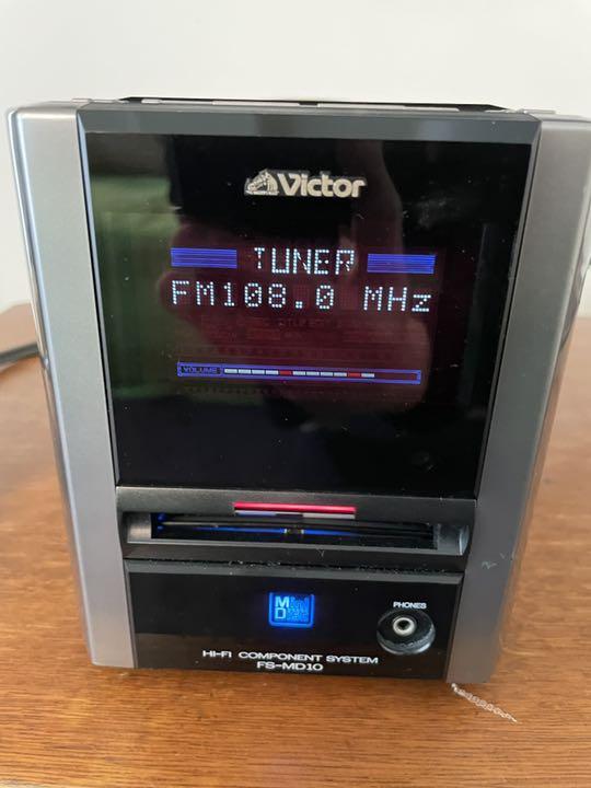 Victor FS-MD10 [MiniDisc Wiki]