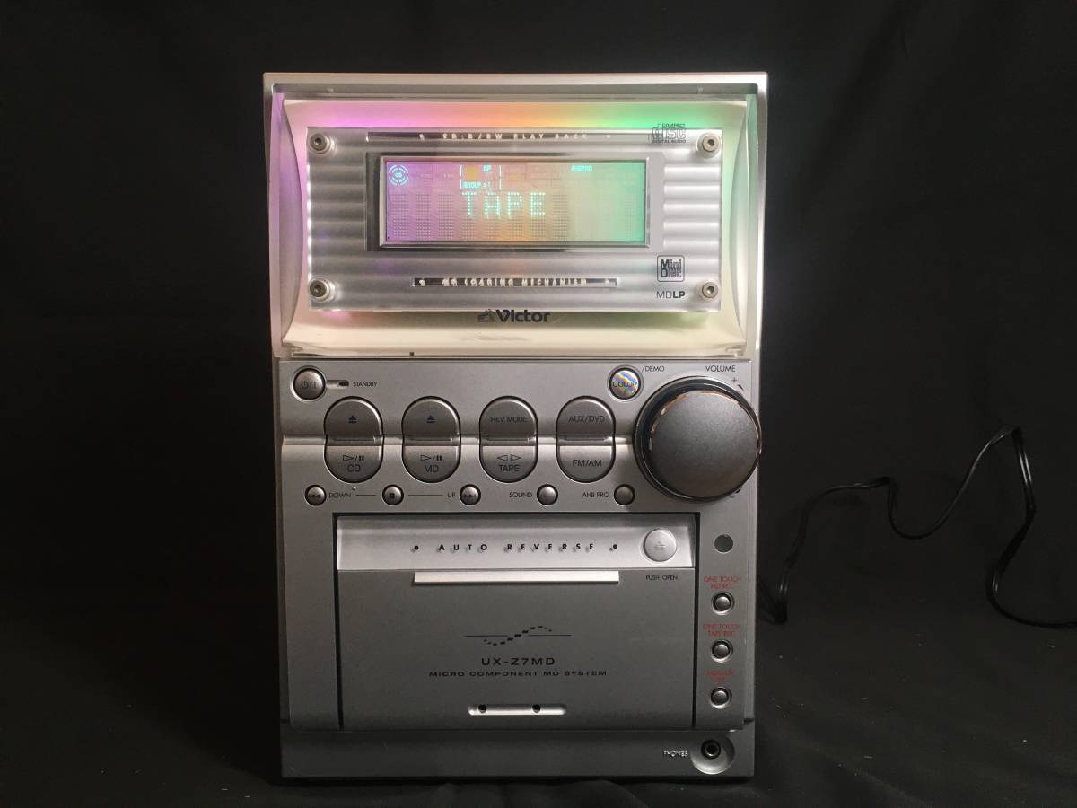Victor UX-Z7MD [MiniDisc Wiki]