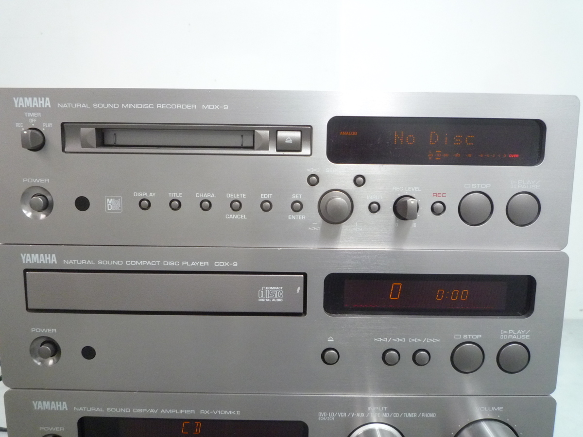 Yamaha MDX-9 [MiniDisc Wiki]