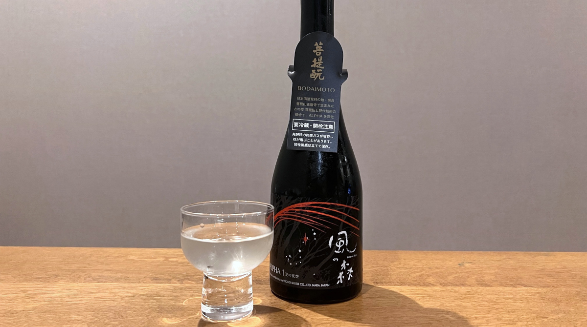 風の森 ALPHA夏の夜空 500ml