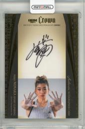 ミントモール / MINT 千葉店 / BBM CROWN 2025 野中生萌 直筆サイン