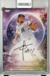 ミントモール / MINT 千葉店 / BBM GENESIS/ジェネシス 2024 澤村拓一