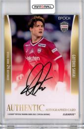 ミントモール / MINT 福岡店 / EP2022 Jリーグオフィシャルカード