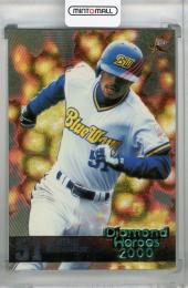 ミントモール / MINT 浦和店 / 2000 BBM Diamond Heroes イチロー