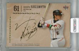 ミントモール / MINT 浦和店 / 2021 BBM ルーキー伝説 坂本勇人