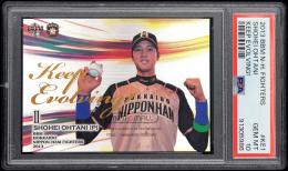 ミントモール / MINT VAULT店 (MSV委託品通販) / 2013 BBM 北海道日本