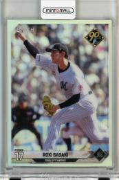 ミントモール / MINT 千葉店 / EPOCH NPB LUXURY COLLECTION 2024