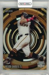 ミントモール / MINT 千葉店 / EPOCH NPB LUXURY COLLECTION 2024 岡本