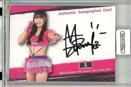 ミントモール / MINT 立川店 / 2024 BBM 女子プロレス 美蘭 直筆サイン