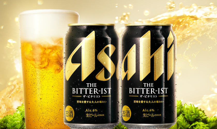 アサヒ ザ ビタリスト 500ml 24本×2ケースの通信販売