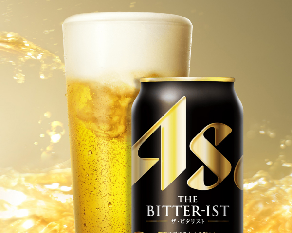 アサヒ ザ ビタリスト 500ml 24本×2ケースの通信販売