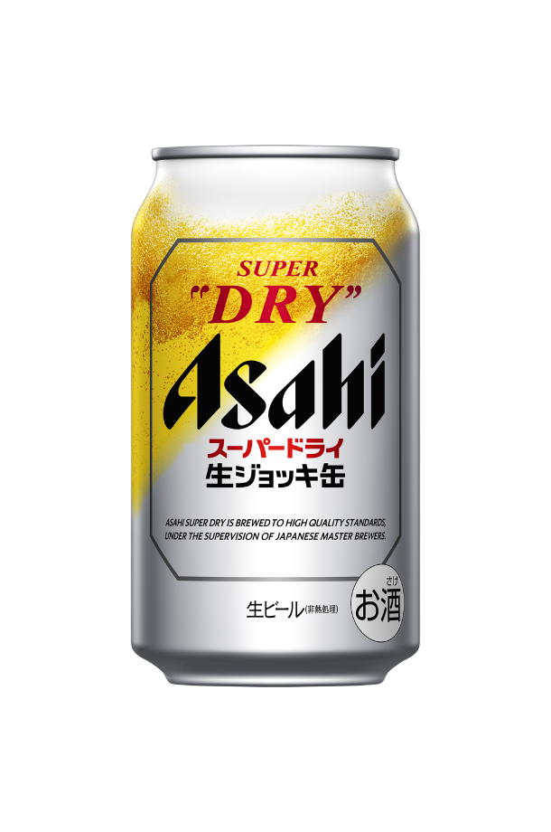 アサヒ スーパードライ 生ジョッキ缶 340ml 24本×4ケースの通販