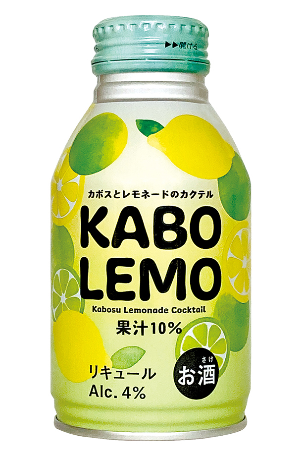 ハイボール｜JAフーズおおいた カボレモ 275ml ボトル缶 24本×2ケース