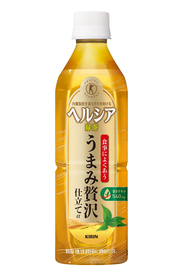 ヘルシア 緑茶 うまみ贅沢仕立てα キリンの通信販売 健康茶