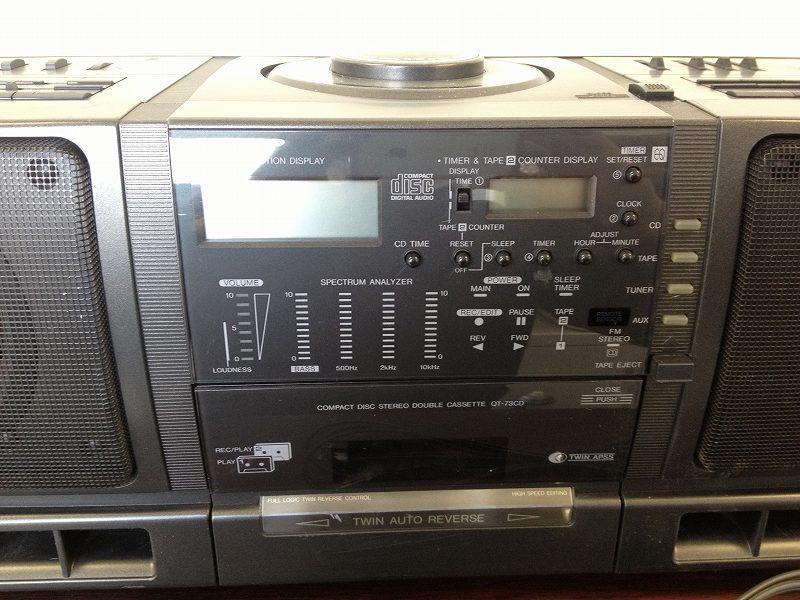 SHARPシャープCDラジカセ QT-73CD-GY | mirudake