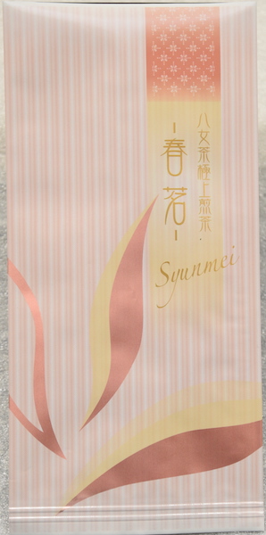 白折八女美緑園製茶 旨味とコクが日本一と言われる八女茶を販売｜八女