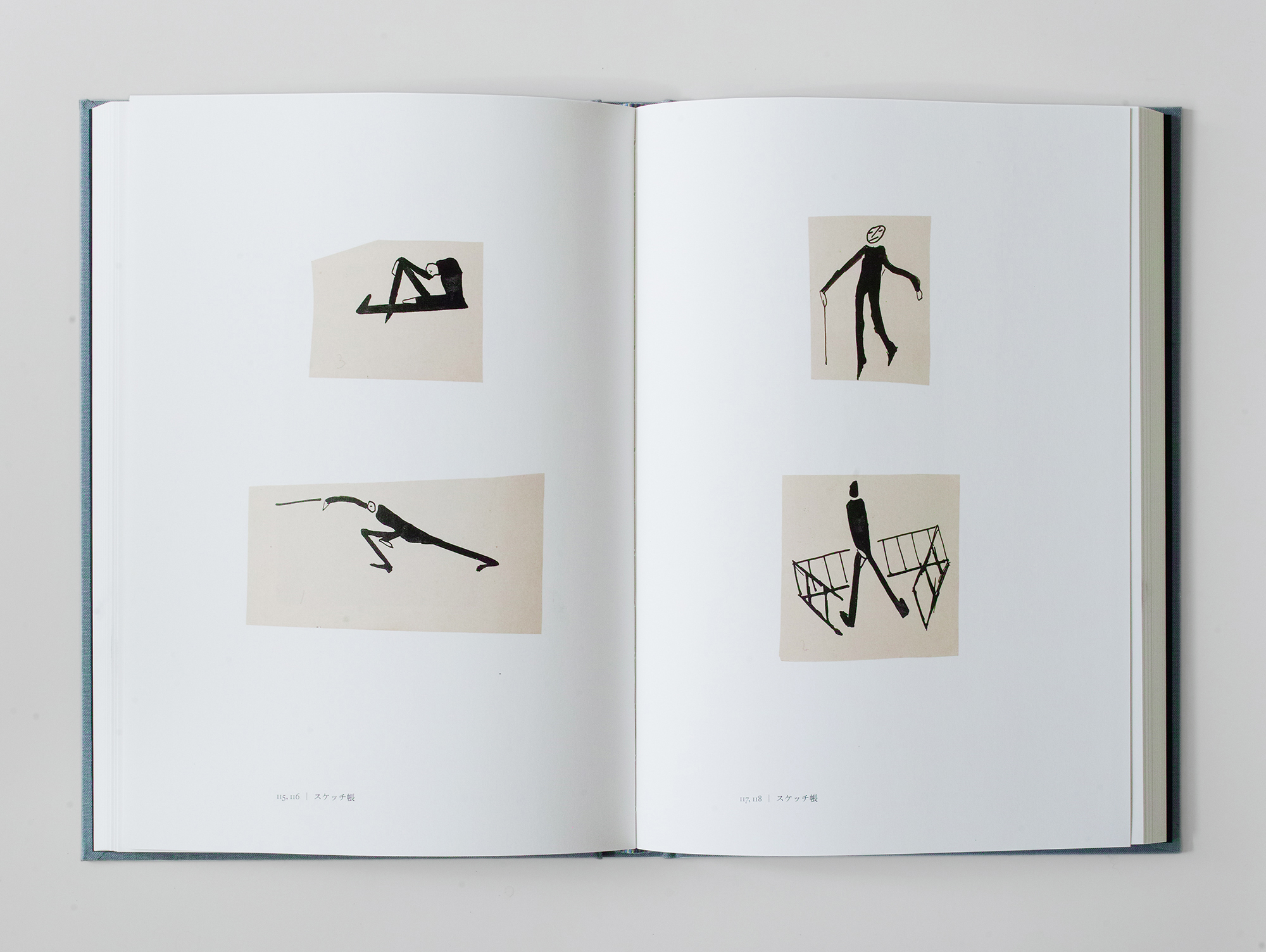 カフカ素描集 | みすず書房