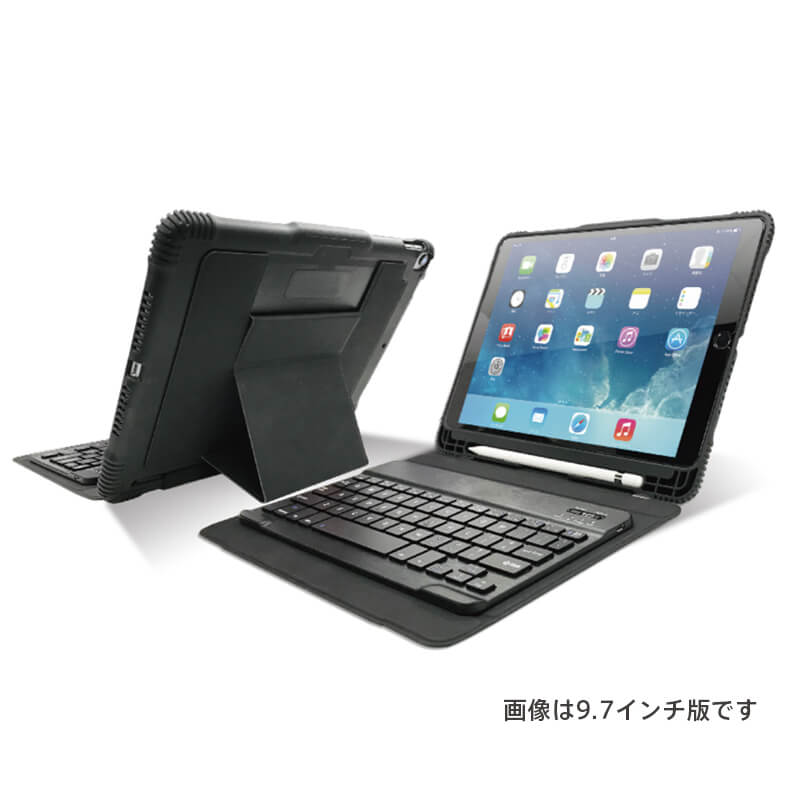 iPad Air 2019 (10.5inch)/iPad Pro 10.5inch iOS対応Bluetooth