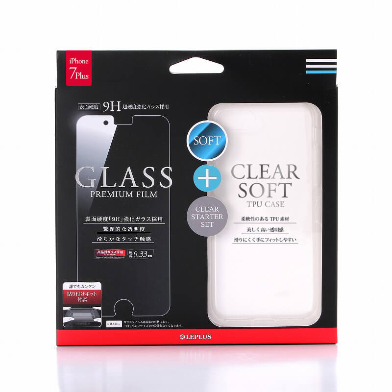 iPhone7 Plus ガラスフィルム+ハードケース セット 「GLASS + CLEAR PC