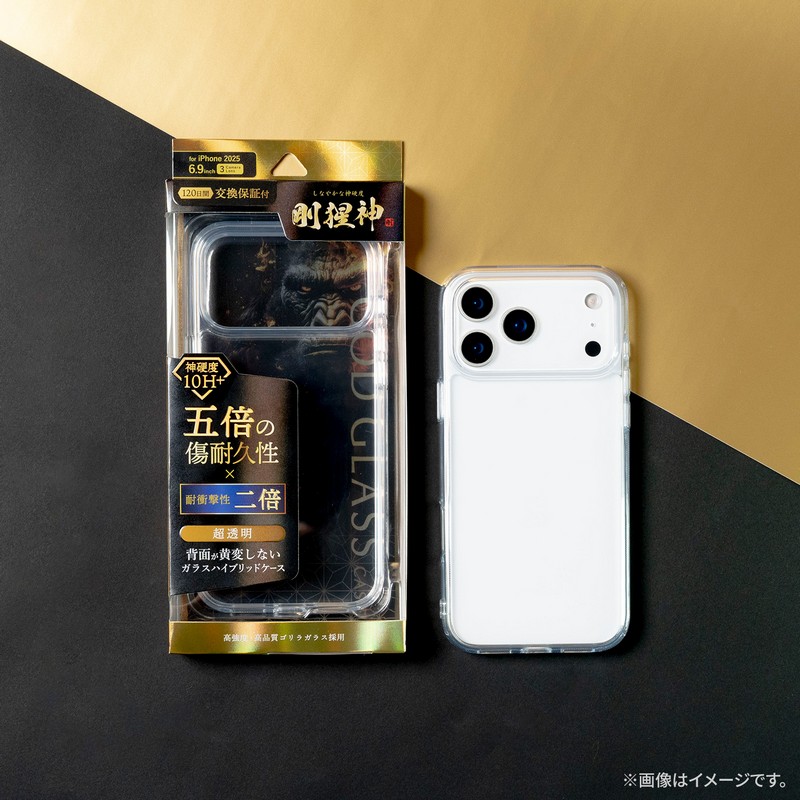 iPhone 17 Pro Max 超硬度・耐傷ガラスハイブリッドケース「GOD GLASS