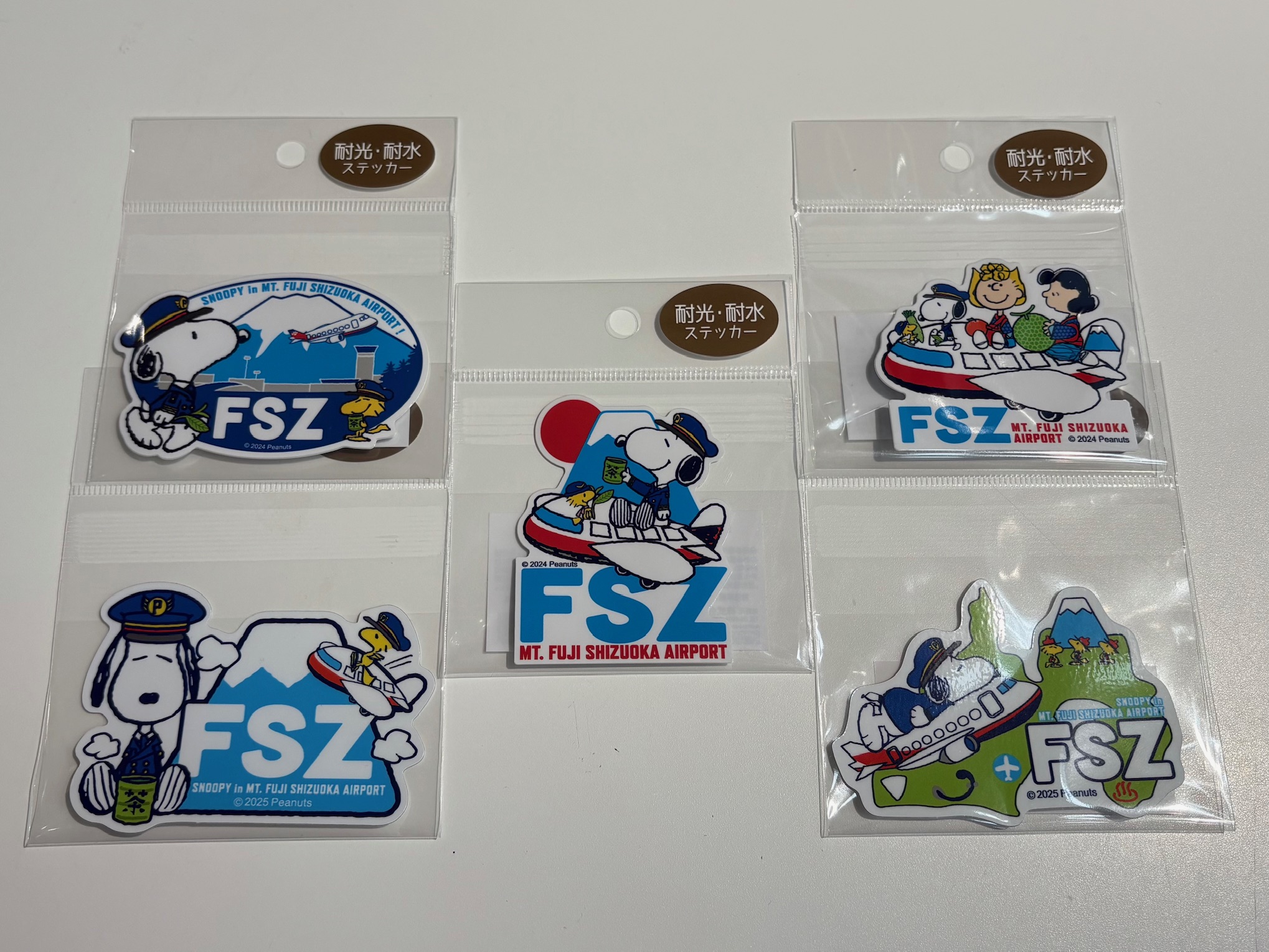 静岡空港オリジナルグッズ | 空港で楽しむ | 富士山静岡空港