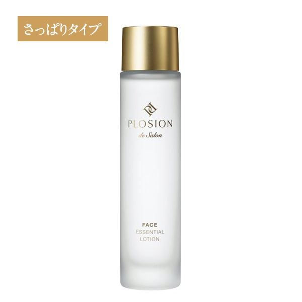 炭酸ミスト用エッセンス】フェイスエッセンシャルローション（118mL）3