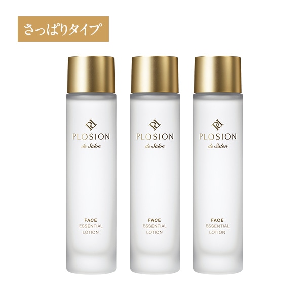 炭酸ミスト用エッセンス】フェイスエッセンシャルローション（118mL