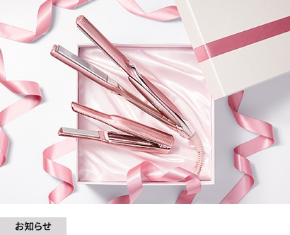 ReFa－リファ 公式通販サイト | MTG ONLINESHOP(並び順：価格(安い順))