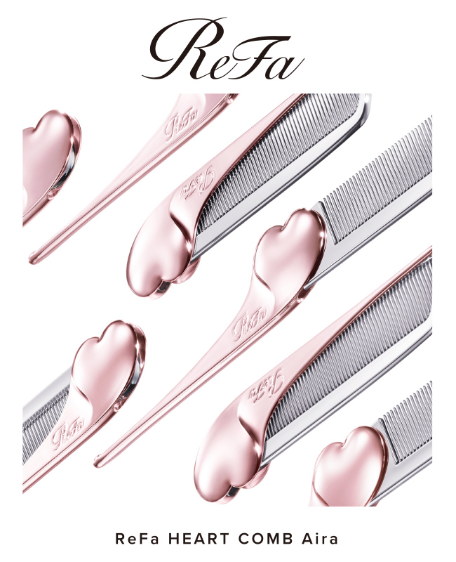 ReFa HEART COMB Aira（リファハートコーム アイラ）」2024年8月22日に