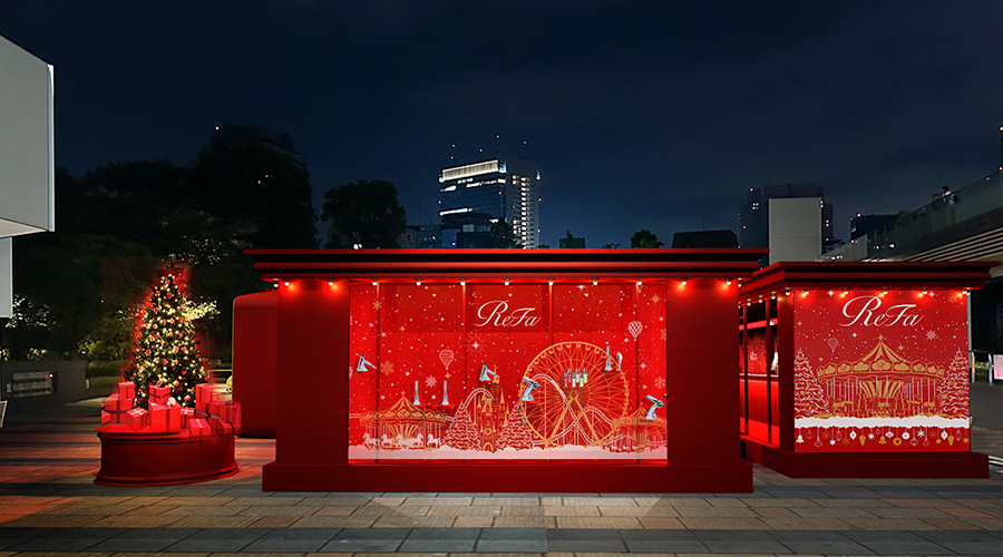 冬の贈り物に、ReFaから特別な体験を。ウィンターキャンペーン「ReFa