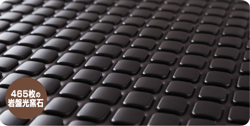 遠赤岩盤マット式部 | 健康商品ラインナップ | 商品情報 | MTG Co., Ltd.