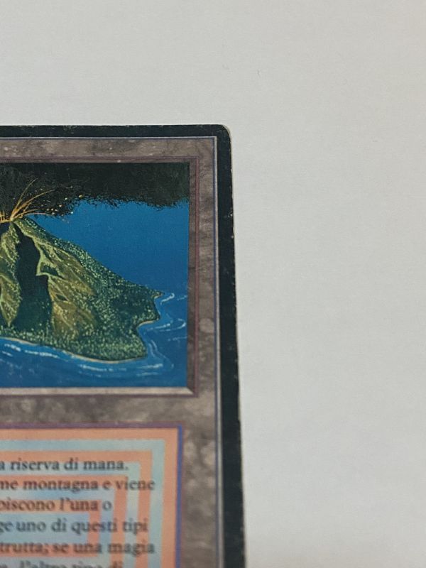 Volcanic Island》FBB HP イタリア語 - MTG専門店 Initiative