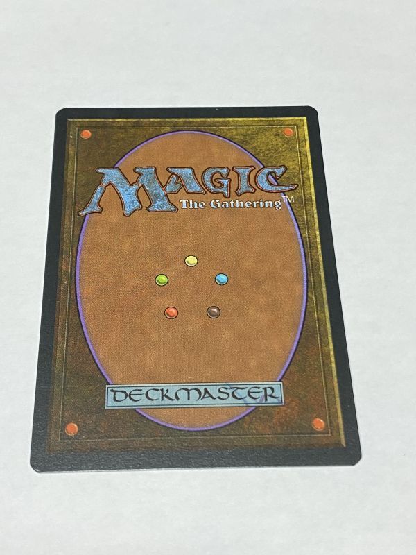 KOR】《吸血の教示者/Vampiric Tutor》[VIS] - MTG専門店 Initiative