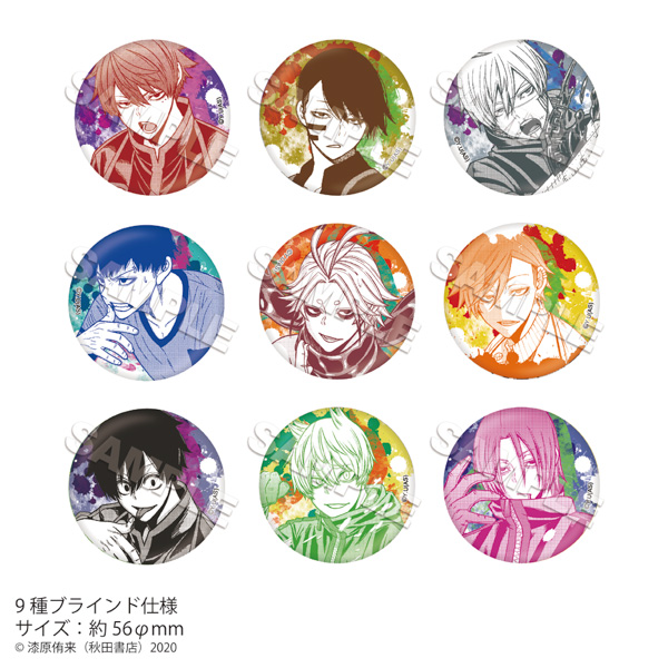 花魁坂京夜 ホログラム缶バッジ vol.5 メイド 20個 花魁坂京夜