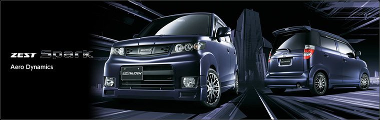 無限 | ZEST Spark / ZEST | PARTS | ZSET Spark