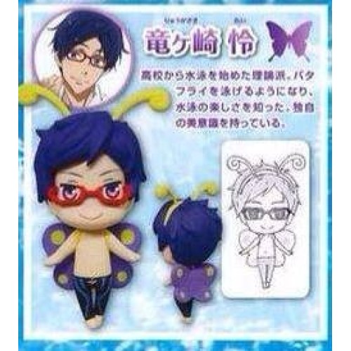 01-82860 Free! Eternal Summer Iwatobi Swim Club Kigurumi (Costumed