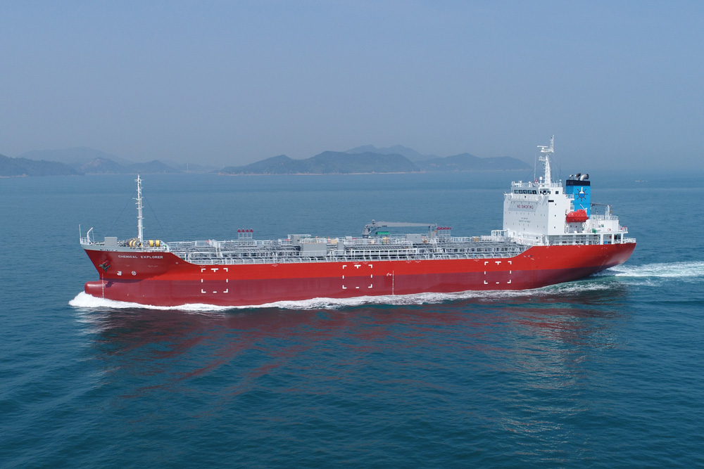 ケミカルタンカー | 村上秀造船株式会社