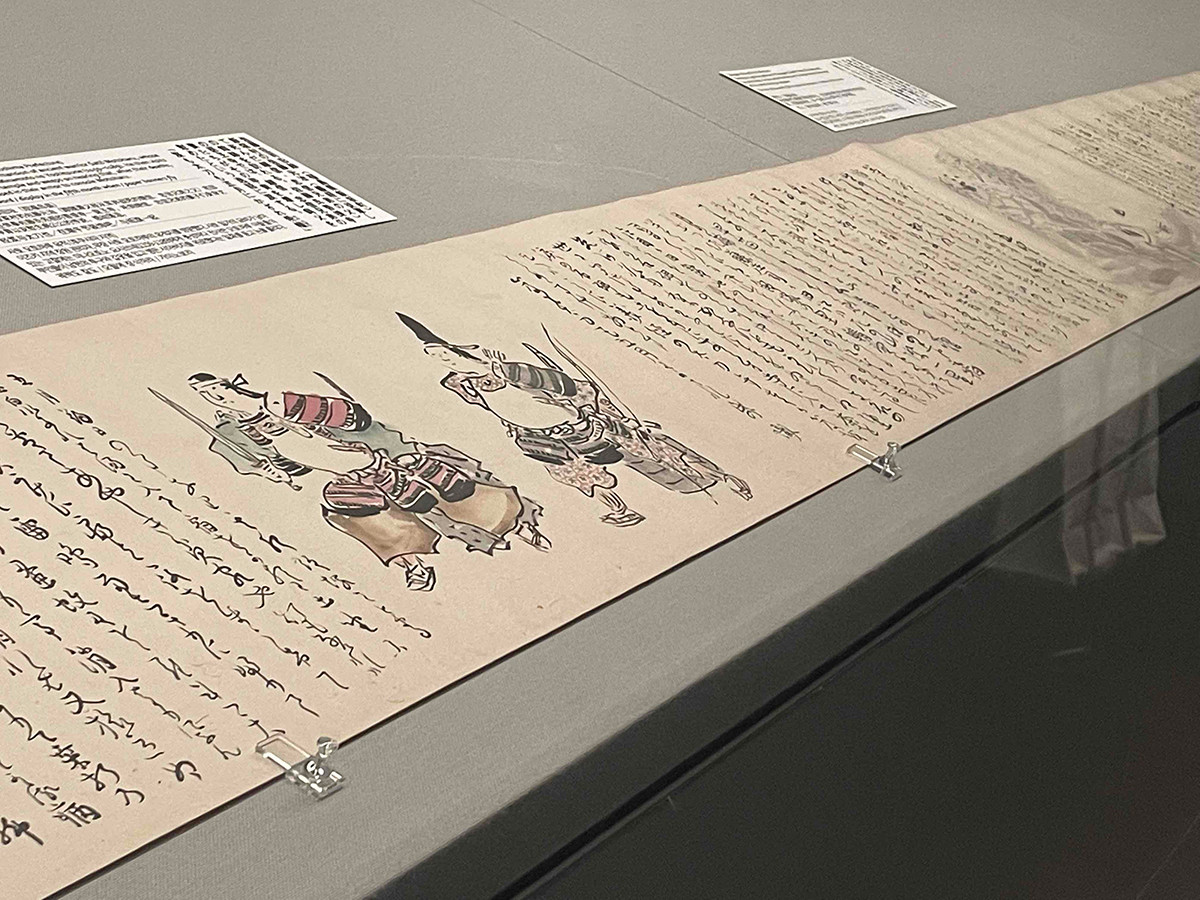 新発見！蕪村の「奥の細道図巻」 | レポート | アイエム