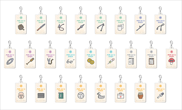 グッズ紹介｜忍ミュ第13弾再演 |ミュージカル「忍たま乱太郎」第13弾