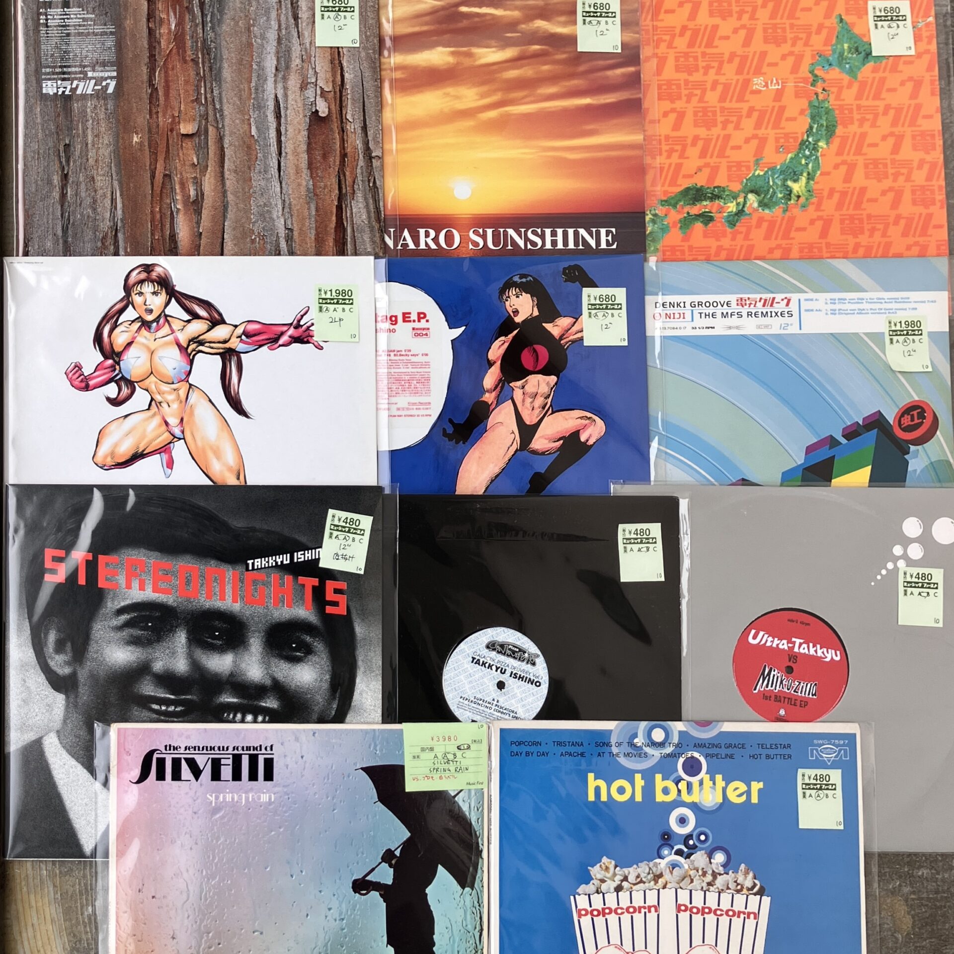 新入荷情報】電気グルーヴ、関連作が入荷しました。