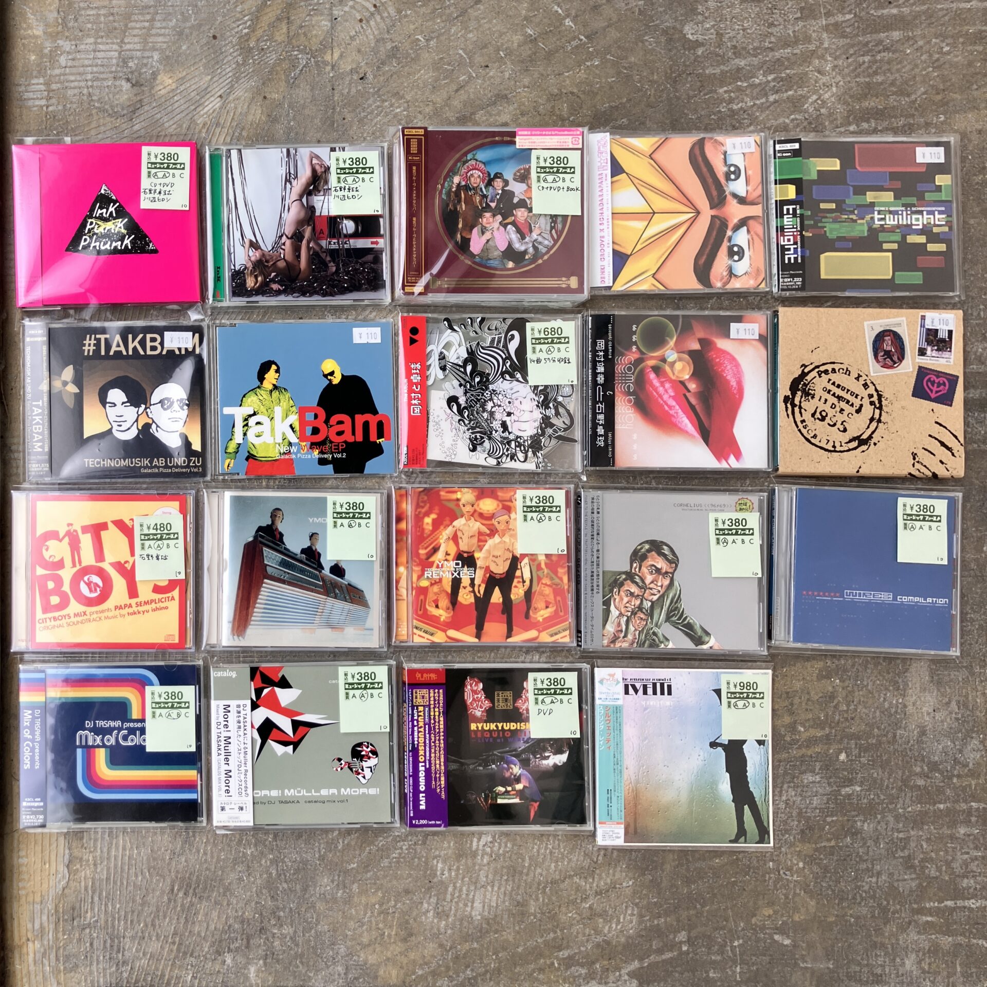 新入荷情報】電気グルーヴ、関連作が入荷しました。