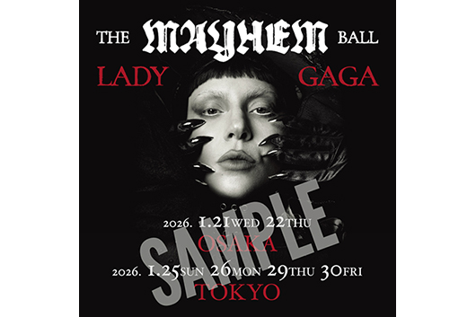 レディー・ガガ、会場即売購入特典解禁！ CDショップ対象来日記念