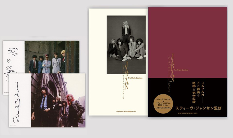 クイーンのオランダでのライヴとオフステージを撮影した写真集『UNSEEN