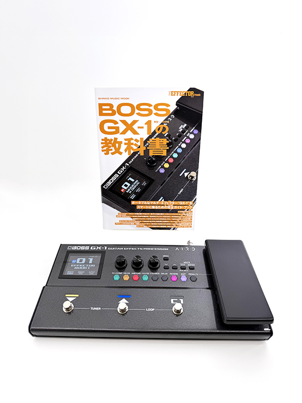 1/29発売 “出したい音”を100%実現する最新マルチ・エフェクター、その