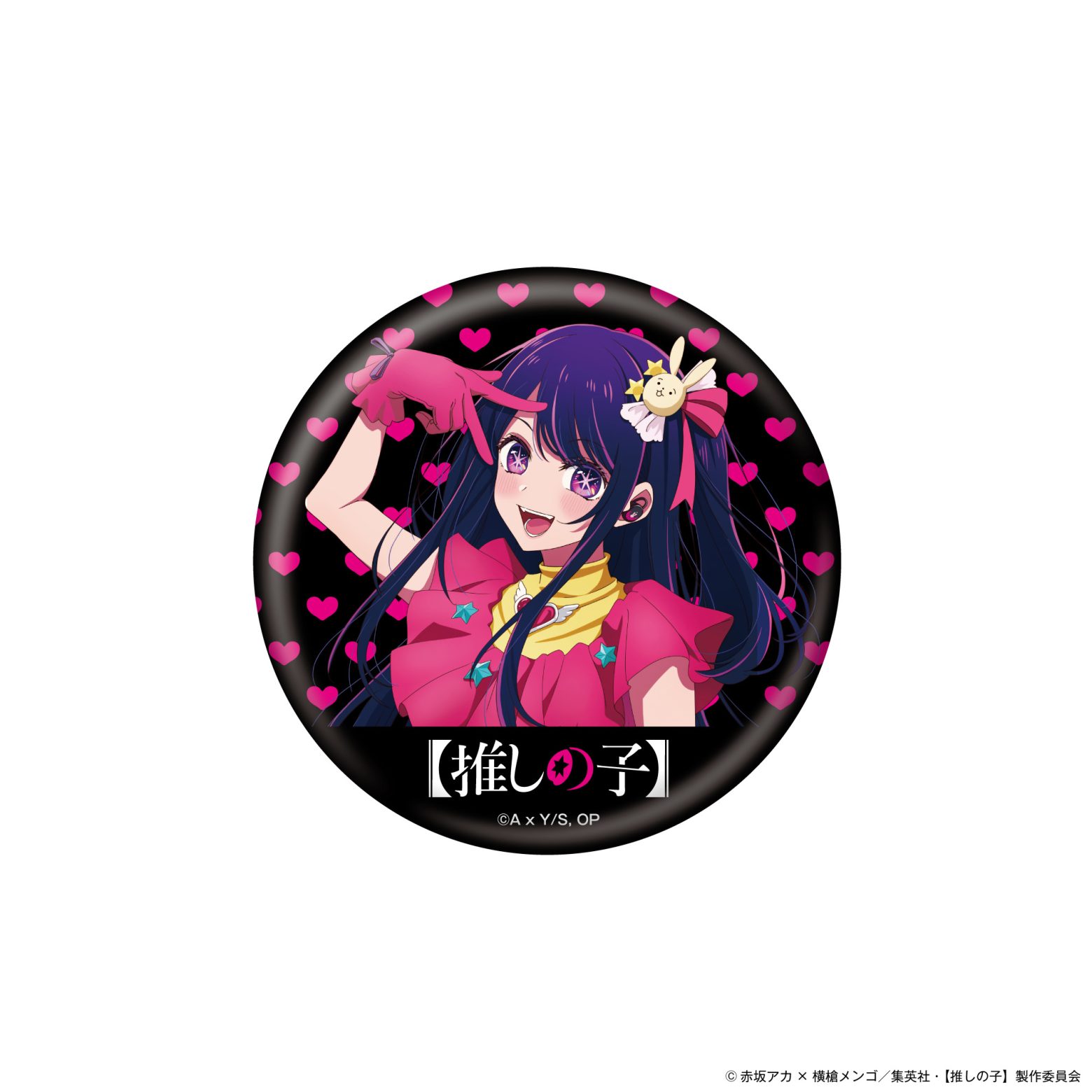 アニメ「【推しの子】」アイの録り下ろしボイス搭載ワイヤレスイヤホン