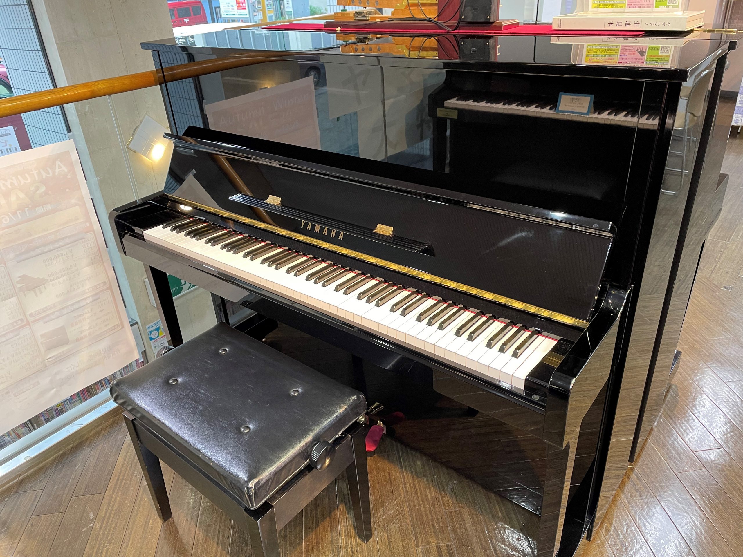 アップライトピアノ - 株式会社オクターヴ