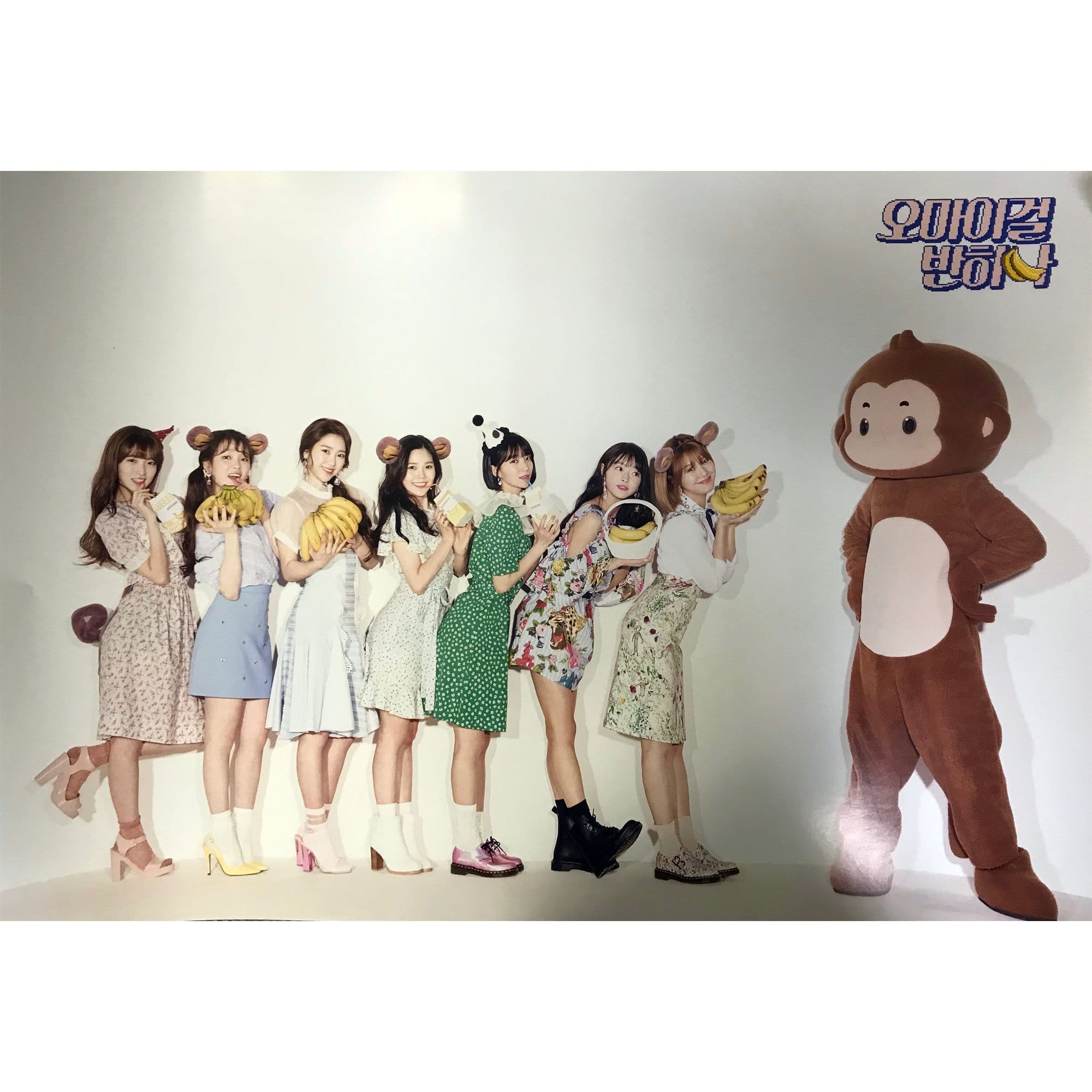 오마이걸 반하나 | OH MY GIRL BANANA | POP-UP ALBUM [ BANANA