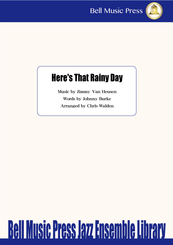 雨にちなんだビッグバンド楽譜6選 | ミュージックストア・ジェイ・ピー